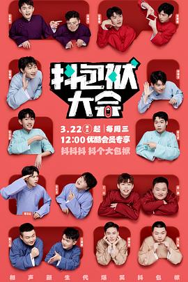 山东seo优化系统