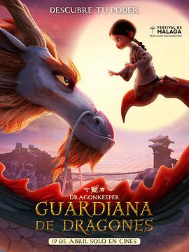 seo行业需要哪些素质